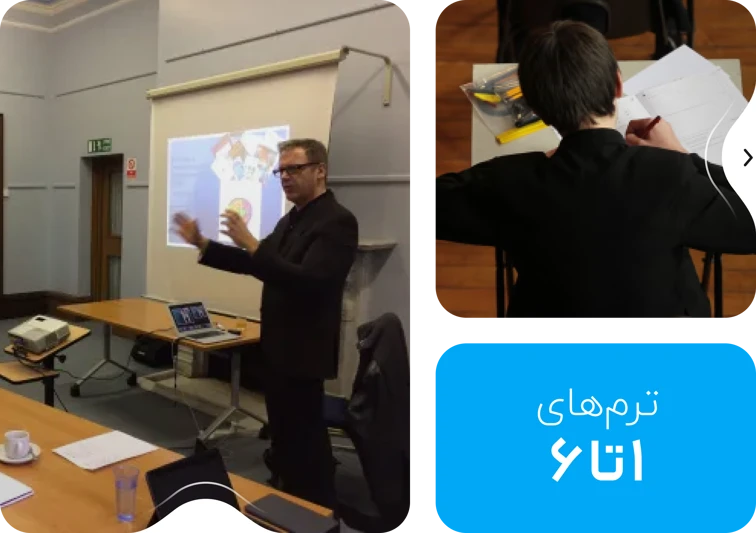 سطح Elementary